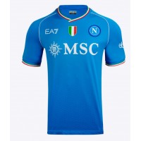 SSC Napoli Khvicha Kvaratskhelia #77 Heimtrikot 2023-24 Kurzarm